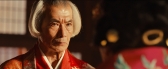 47 Ronin