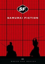 Samurai Fiction