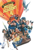 Police Academy 4